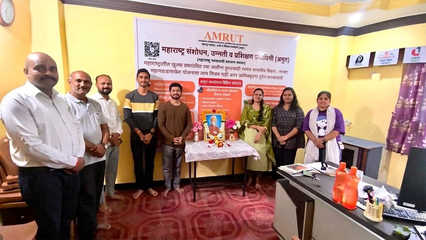 विश्वबंधुत्वाचा संदेश, युवा शक्तीला प्रेरणेची दिशा