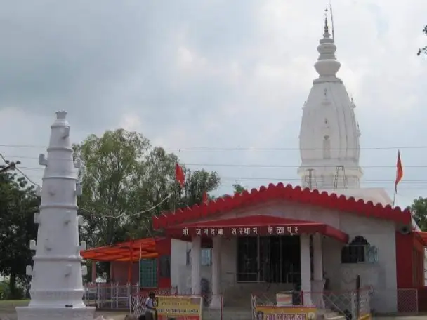 केळापूरचे श्री जगदंबा देवी मंदिर अतिरिक्त फोटो