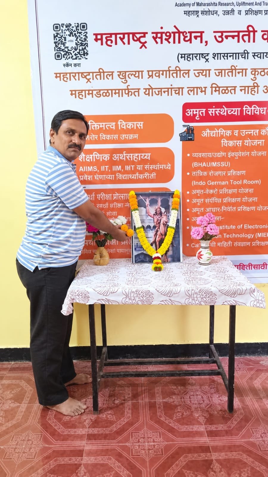यवतमाळ अमृत जिल्हा कार्यालयात थोरले बाजीराव पेशवे यांची तिथीनुसार जयंती साजरी अतिरिक्त फोटो